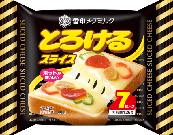 Slice cheese