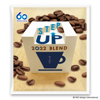 オリジナルのドリップバッグ