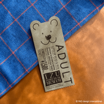 伊豆テディベア・ミュージアムのチケット